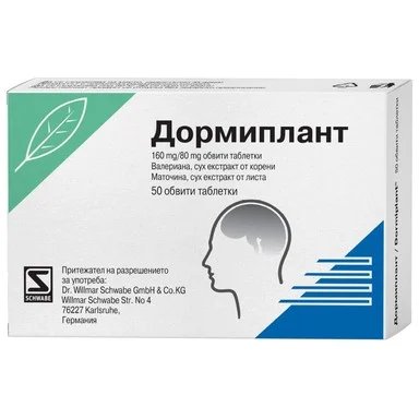 Дормиплант при нервност и смущения на съня х50 табл. | Natur Produkt