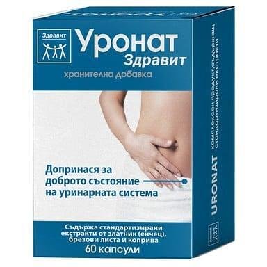 Уронат Здравит х 60 капс. | Natur Produkt