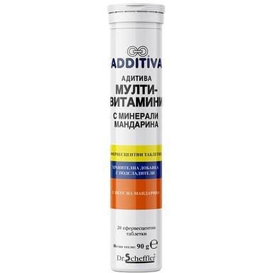 Адитива мултивитамини с минерали мандарина х 20 ефервесцентни табл, | Natur Produkt