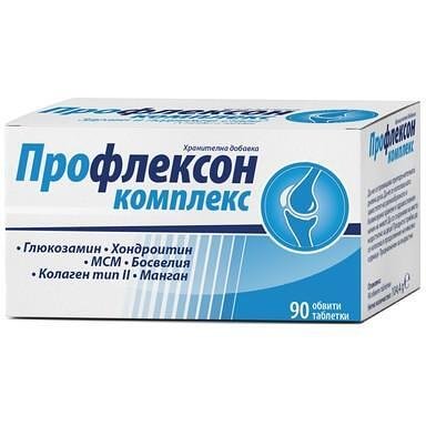 Профлексон комплекс за здрави и подвижни стави х 90 табл. | Natur Produkt