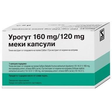Урогут за нормално функциониране на простата х 60 капс. | Natur Produkt