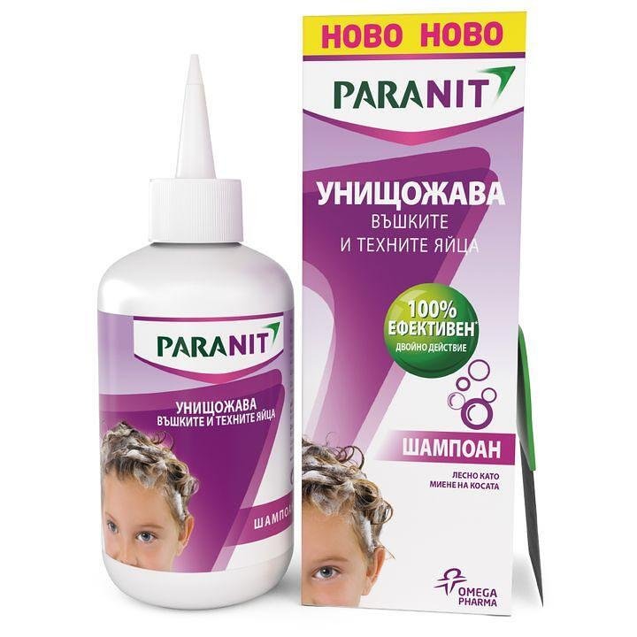 Паранит шампоан против въшки 200 мл. | Omega Pharma