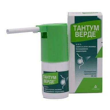 Тантум Верде спрей х 30 мл. | Angelini Pharma