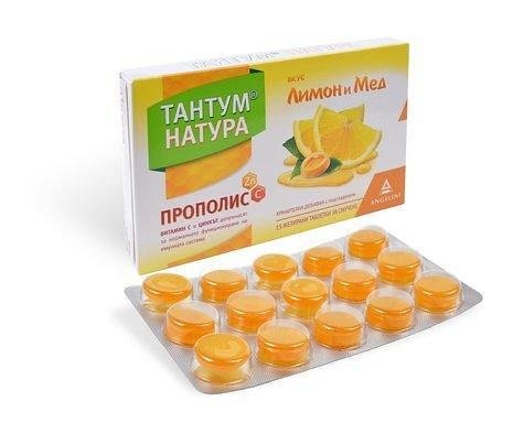 Тантум натура за гърло с вкус на мед и лимон х 15 табл. | Angelini Pharma