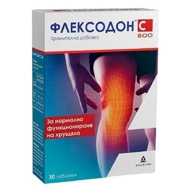 Флексодон С 800 за здрави стави х 30 табл. | Angelini Pharma