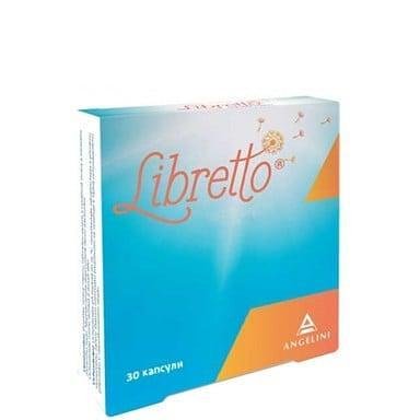 Либрето за памет и концентрация х 30 капс. | Angelini Pharma