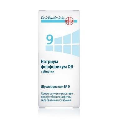 Шуслерова сол № 9 натриум фосфорикум D 6 х 420 табл. | DHU