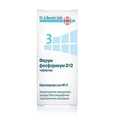Шуслерова сол № 3 ферум фосфорикум D 12 Х 420 табл. | DHU