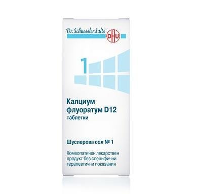 Шуслерова сол № 1 калциум флуоратум D 12 х 420 табл. | DHU