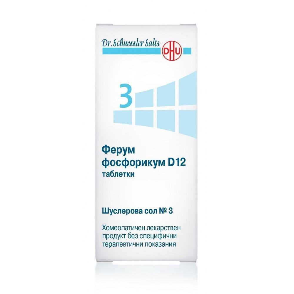Шуслерова сол № 3 ферум фосфорикум D 12 х 80 табл. | DHU