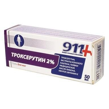 911 Троксерутин охлаждащ гел за крака 2% х 50 мл | Twins Tec
