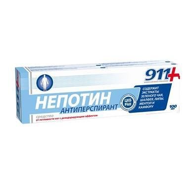 911 Непотин крем против изпотяване на краката х 100 мл | Twins Tec