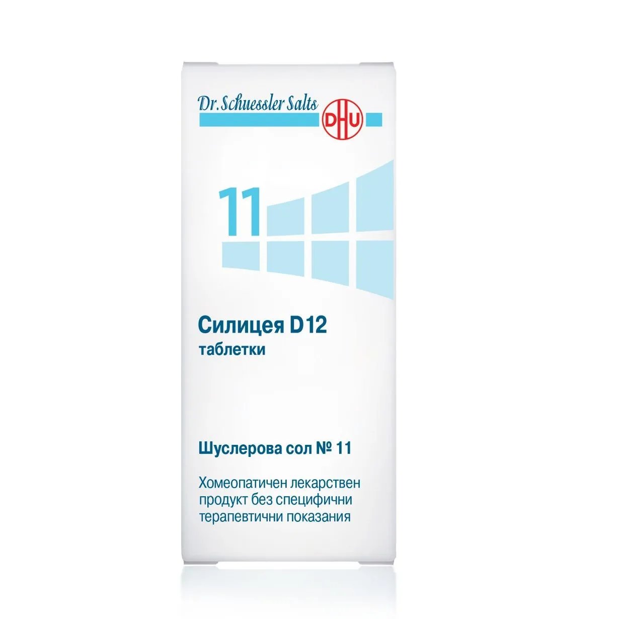 Шуслерова сол № 11 силицеа D 12 х 200 табл. | DHU