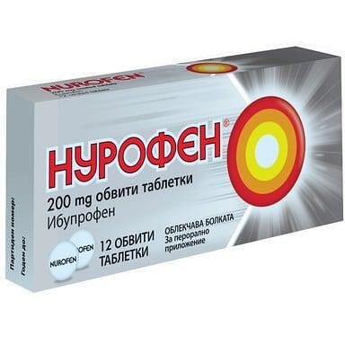 Нурофен против болки 200 мг х12 табл. | Reckitt Benckiser Healthcare
