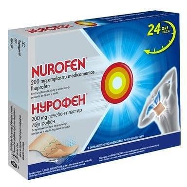 Нурофен лечебен пластир 200 мг х 2 бр. | Reckitt Benckiser Healthcare