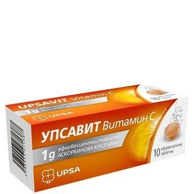Упсавит витамин C 1000 мг. x10 ефервесцентни табл. | UPSA