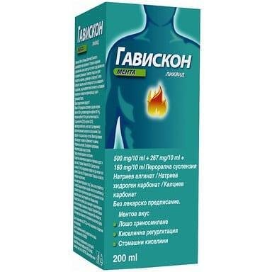 Гавискон мента суспензия x200 мл. | Reckitt Benckiser Healthcare