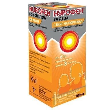 Нурофен сироп за деца с вкус на портокал от 3 мес. до 12 год.100 мг/5 мл х 100 мл. | Reckitt Benckiser Healthcare