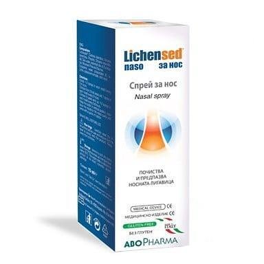 Лихенсед спрей за нос х 15 мл. | AboPharma