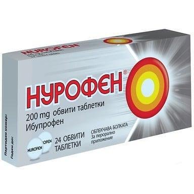 Нурофен при болка 200 мг x24 табл. | Reckitt Benckiser Healthcare