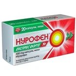 Нурофен Експрес Форте 400 мг х20 капс. | Reckitt Benckiser Healthcare