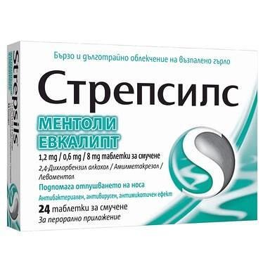 Стрепсилс ментол и евкалипт за болки в гърлото х 24 табл.| Reckitt Benckiser Healthcare