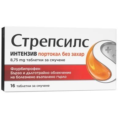 Стрепсилс Интензив портокал без захар х 16 табл. | Reckitt Benckiser Healthcare