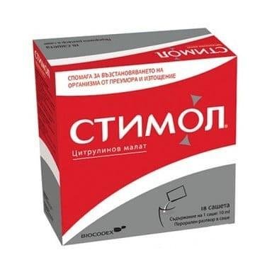 Стимол ефф. сашета х 18 | Biocodex