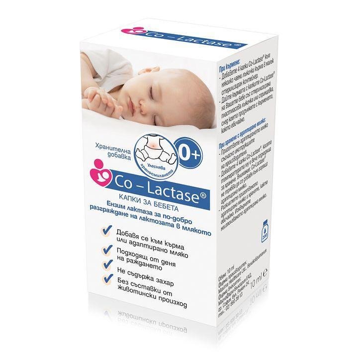 Ко-Лактаза капки против колики 10 ml. | Maxima Helthcare