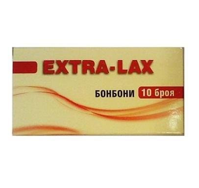 Екстра Лакс слабителни бонбони х10 бр.