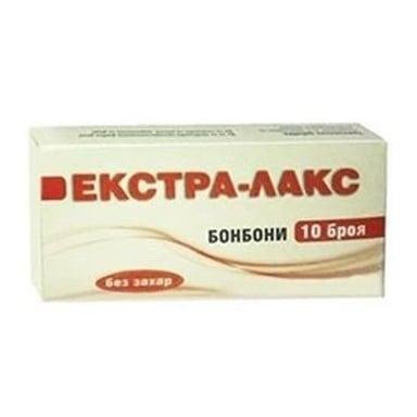Екстра-Лакс слабителни бонбони без захар х10 бр.