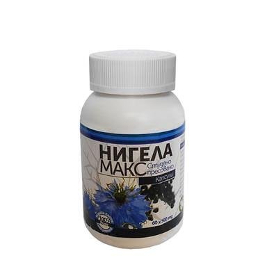 Нигела макс черен кимион x60 капс.