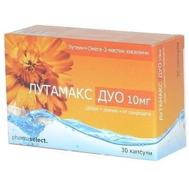 Лутамакс дуо 10 мг х30 капс. | Pharma Select