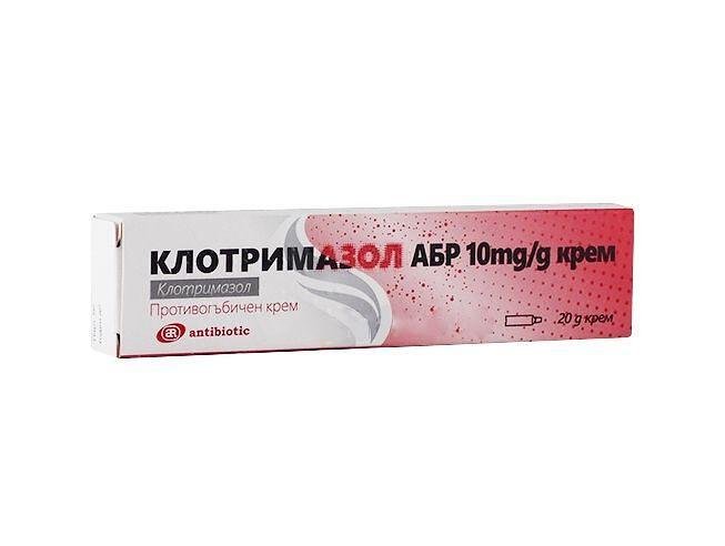 Клотримазол АБР крем 20 г. | Антибиотик