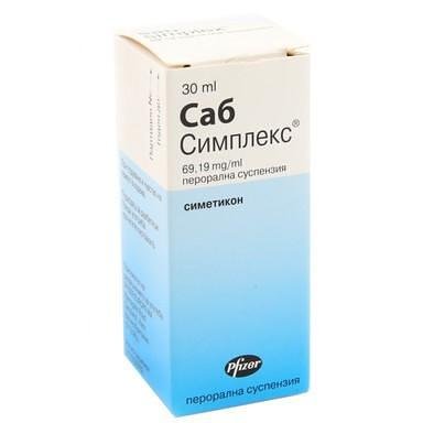 Саб Симплекс разтвор при колики х30 мл. | Pfizer