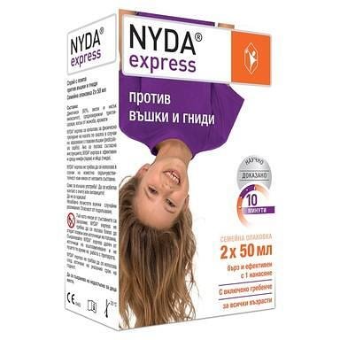 Найда експрес спрей против въшки 2х 50 ml. | G.Pohl-Boskamp GmbH