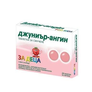 Джуниър-aнгин х24 табл.за смучене | Klosterfrau