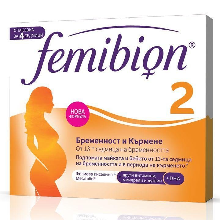 Фемибион 2 х28 табл+28 капс. | Merck AG