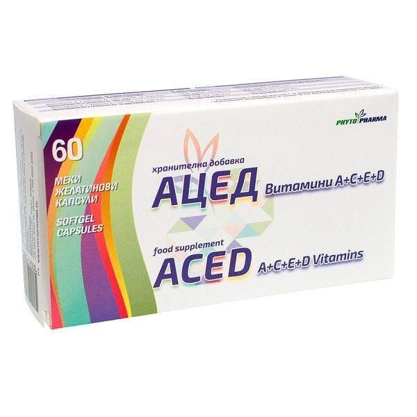 Витамини A+ C+ E+ D х60 капс. | Фитофарма