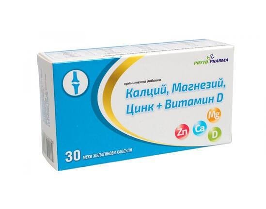 Калций, магнезий, цинк + витамин D х 30 капс. | Фитофарма