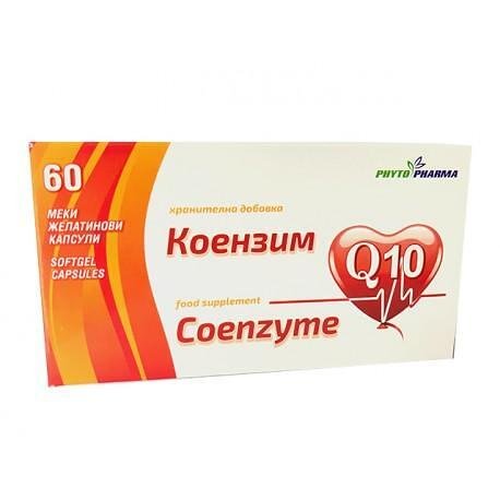 Коензим Q10 капс. х 60 мг. | Фитофарма