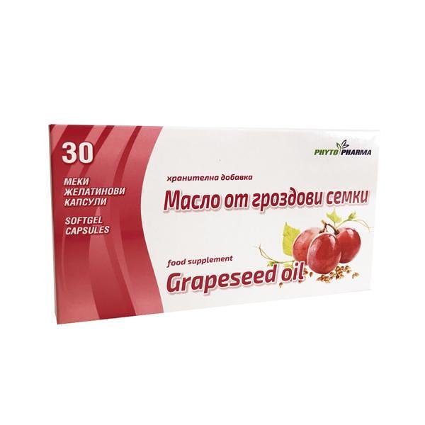 Масло от гроздови семки 750 мг. х 30 капс. | Фитофарма