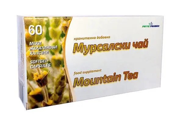 Мурсалски чай х 60 капс.| Фитофарма