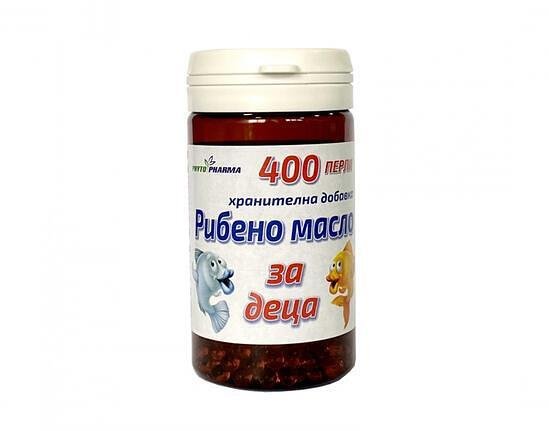 Рибено масло за деца 37,5 мг. х 400 капс. | Фитофарма