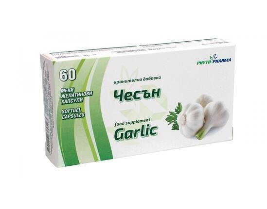 Чесън х 60 капс. | Фитофарма