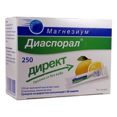 Магнезиум диаспорал директ 250 мг х20 саш. | Protina Pharmazeutische
