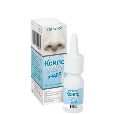 Ксилогел Хидро гел за нос х10 гр. | Polpharma