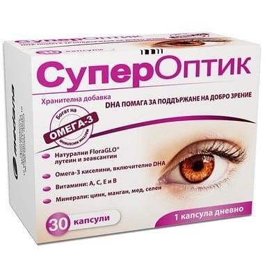Супероптик за добро зрение х30 капс. | Polpharma