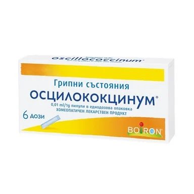 Осцилококцинум при грипни състояния х 6 дози | Boiron