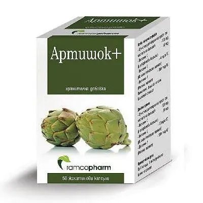 Артишок плюс 100 мг.х 50 капс. | Ramcopharm